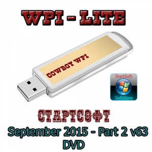 Cowboy WPI StartSoft September 63-2015 [Lite-Part 2] [Ru]
