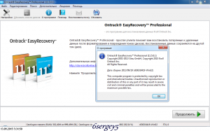 Ontrack EasyRecovery Professional 11.5.0.1 Final [ + ]
