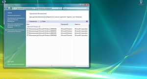 Windows Vista Ultimate x86 mini RU v.13.09