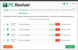 ReviverSoft PC Reviver 2.0.5.20 [Multi/Ru]