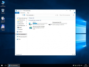 Windows 10 Pro MoverSoft (x64) [Multi/Ru] (09.2015)