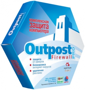 Agnitum Outpost Firewall Pro 9.2.4859.708.2041 RePack by KpoJIuK [Multi/Ru]