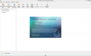 DAEMON Tools Pro Advanced 6.2.0.0496 RePack by KpoJIuK [Multi/Ru]