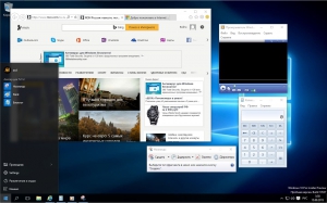 Microsoft Windows 10 Pro Insider Preview 10537 th2 PIP 2x1 by lopatkin (x64) [En/Ru]
