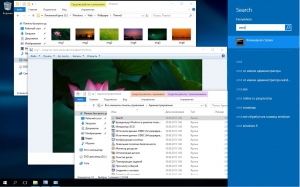 Microsoft Windows 10 Pro Insider Preview 10537 th2 PIP 2x1 by lopatkin (x64) [En/Ru]