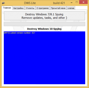 Destroy Windows 10 Spying 1.5 Build 421 [Multi/Ru]