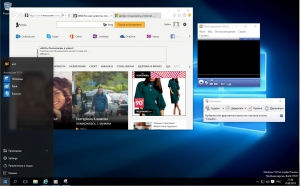 Microsoft Windows 10 Pro Insider Preview 10537 th2 PIP by Lopatkin (x64) [EN-RU]