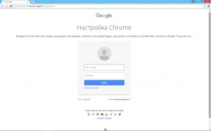 Google Chrome 45.0.2454.93 Enterprise [Multi/Ru]