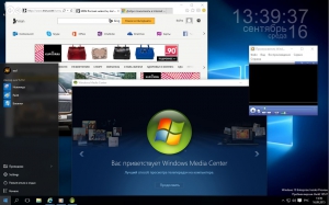 Microsoft Windows 10 Enterprise Insider Preview 10537 th2 PIP 3x1 (x64) [EN-RU]