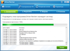 ReviverSoft Driver Reviver 5.3.0.14 [Multi/Ru]