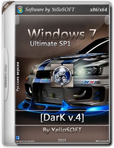 Windows 7 Ultimate SP1 [Dark 4.0] by YelloSOFT (x86/x64) [Ru]