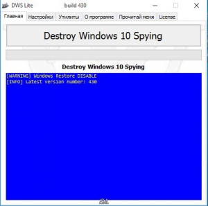 Destroy Windows 10 Spying 1.5 Build 430 [Multi/Ru]
