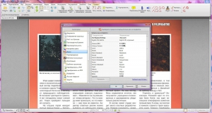 PDF-XChange Editor 5.5.315.0 [Multi/Rus]