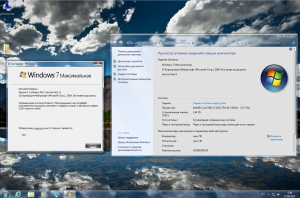 Windows 7 Ultimate v.59.15 by UralSOFT (x86x64) [Rus]