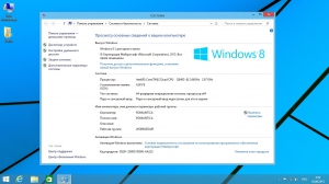 Simple Windows Installation By PE WinNTSetup StartSoft 64-65 2015 [Lite-Full] [Ru]