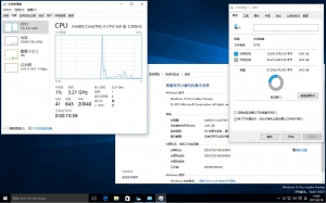 Microsoft Windows 10 Pro Insider Preview 10537 th2 x64 EN-CN 4x1