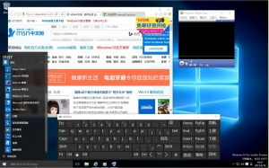 Microsoft Windows 10 Pro Insider Preview 10537 th2 x64 EN-CN 4x1