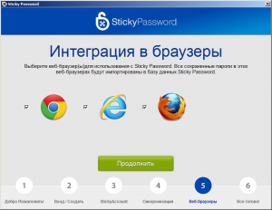 Sticky Password Premium 8.0.5.66 [Multi/Ru]