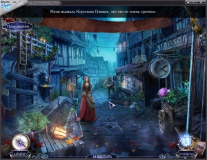 Riddles of Fate 2: Into Oblivion /  :  [Ru] Unofficial [Collector's Edition /  ]
