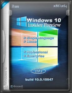 Microsoft Windows 10 Insider Preview 10.0.10547 [Rus]
