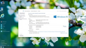 Windows 10 LTSB by G.M.A. v.21.09.15. (x86) [Rus]
