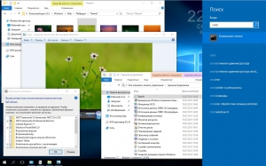 Microsoft Windows 10 Enterprise 2015 LTSB 10240.16463 x86-x64 MULTI8 PIP 2x1