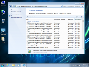 Windows 7 Ultimate by sibiryaksoft v.20.09 (x64) [Ru]
