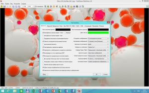 FastStone MaxView 2.9 RePack (& Portable) by VIPol [Ru]