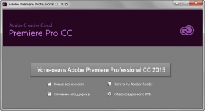 Adobe Premiere Pro CC 2015 (v9.0.2) RUS/ENG Update 2