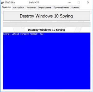 Destroy Windows 10 Spying 1.5 Build 433 [Multi/Ru]