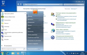 Windows 7 Ultimate SP1+ by Alex Smile (16.09.15) (x64) [RU]