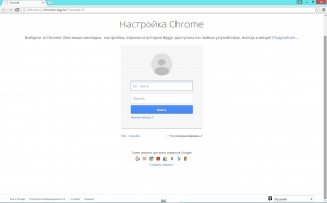 Google Chrome 45.0.2454.99 Enterprise [Multi/Ru]