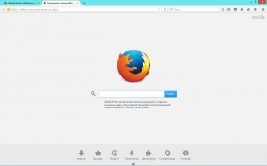 Mozilla Firefox 41.0 Final [Ru]