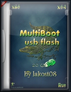 multiboot usb flash by lakost08 1.0 (x86/x64) [Ru]