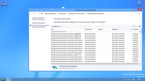 Windows 8 Pro vl 918161 minimal (x86) [RUS]