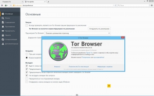 Tor Browser Bundle 5.0.3 Final [Ru]