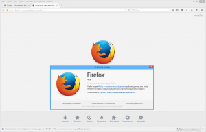 Mozilla Firefox 41.0 Final Portable by PortableApps [Ru/En]
