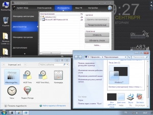 Windows 7 Home Premium SP1 Lite by naifle (x64) [Ru]