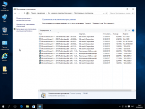 Windows 10 Home Insider Preview 10.0.10547 by kiryandr v.21.09 (x64) (2015) [Rus]