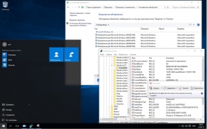 Microsoft Windows 10 Enterprise 2015 LTSB 10240.16463 x86-x64 MULTI-CCCP FULL