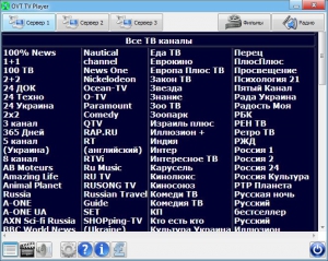 OVT TV Player 9.7 Portable [Ru]