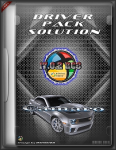 DriverPack Solution 17.0.2 RC3 - Camaro (86x64) [Ru]