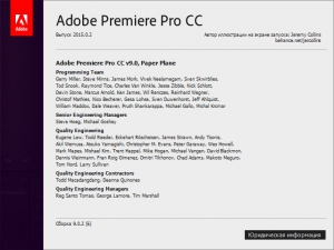 Adobe Premiere Pro CC 2015.0.2 9.0.2 (249) Portable by Punsh [Multi/Ru]