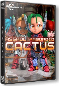 Assault Android Cactus [En] (1.0) Repack R.G. 