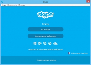 Skype 7.11.64.102 Portable by Padre Pedro [Multi/Ru]