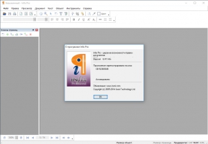 Infix PDF Editor Pro 6.41 RePack by D!akov [Ru/En]