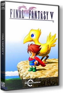 Final Fantasy V [Ru/Multi] (1.0) Repack R.G. 