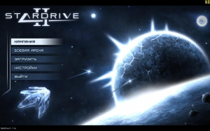 StarDrive 2: Gold Pack | RePack  NemreT