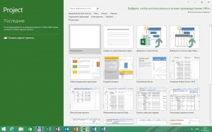 Microsoft Office 2016 Install v3.8 by Ratiborus [Multi/Ru]