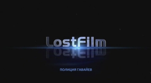   /  5.0 / Hawaii Five-0 (6 : 1-25   25) | LostFilm